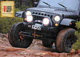 ARB STUBBY BAR 3450430 ARB STUBBY BAR 3450430